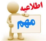 من 2