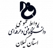 سایت در حال طراحی است 2
