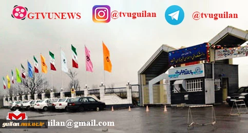 سایت در حال طراحی است 2