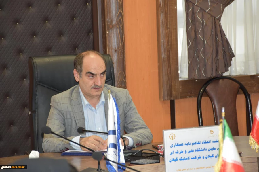 جلسه مشترک دانشگاه فتی و حرفه ای استان گیلان با گروه صنعتی لاستیک گیلان در راستای عقد تفاهم نامه مشترک 9