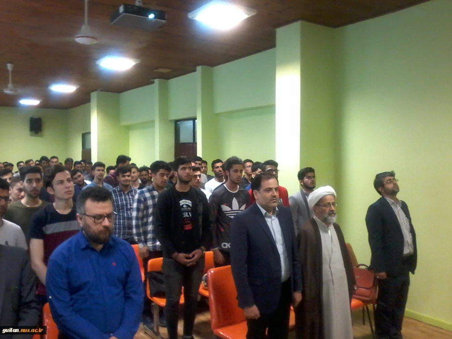 همایش گفتمان دینی و مذهبی 2