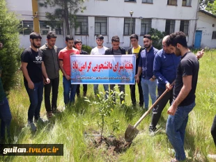 انجام فعالیت های فوق برنامه جهت گرامیداشت سرای دانشجویی آموزشکده فنی و حرفه ای پسران آستانه اشرفیه 2