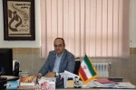 معاونت اداری و مالی و مدیریت منابع انسانی 2