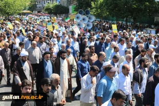 شرکت کارکنان و اساتید و دانشجویان آموزشکده پسران انزلی در راهپیمایی روز قدس 9