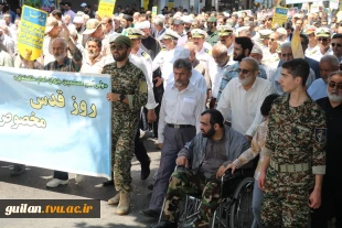 شرکت کارکنان و اساتید و دانشجویان آموزشکده پسران انزلی در راهپیمایی روز قدس 12