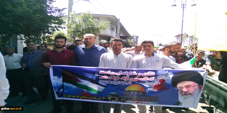 شرکت در راهپیمایی روز قدس آموزشکده فنی و حرفه ای پسران آستانه اشرفیه 4