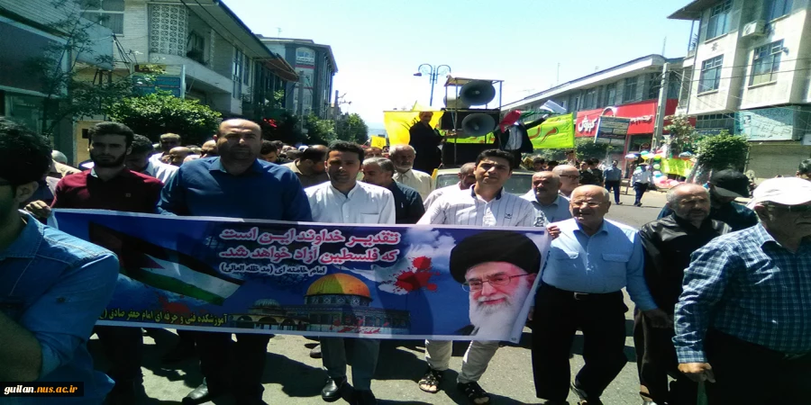 روز قدس روز عظمت اسلام و احقاق حق مسلیمن و روز مبارزه با مستکبران جهان است 6