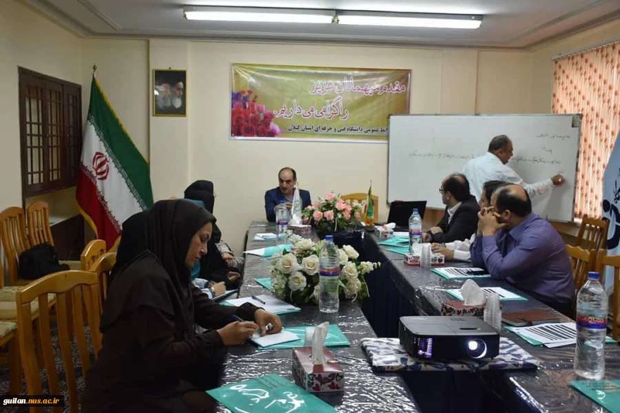دومین میزبانی اجرای دوره دو روزه توانمندی اعضا هیات علمی دانشگاه فنی و حرفه ای کشور، با عنوان نساجی مدرن در دانشکده شهید چمران دانشگاه فنی و حرفه ای استان گیلان 4