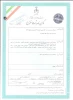 ابزار جدا کنند لاستیک از رینگ تراکتور 2