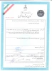 ابزار تعویض تسمه تایم خودرو ال 90 بدون بازکردن پولکی های میل سوپاپ 2