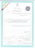 ابزار مخصوص تعویض دنده تایم موتور سیکلت بدون باز کردن اجزای داخلی 2