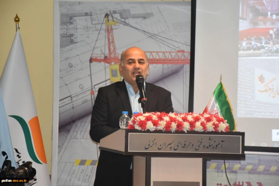 افتتاحیه پروژه ساختمان اداری و آموزشی آموزشکده شهید خدادادی انزلی توسط مقام وزارت علوم، تحقیقات و فناوری 5