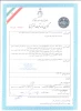 دستگاه فنر جمع کن برقی با استفاده از پینیون شانه ای 2