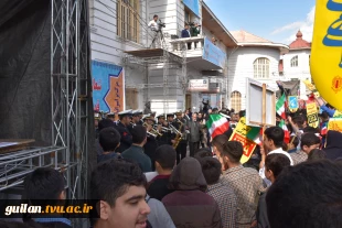 حضور پر شور دانشگاهیان  دانشگاه فنی و حرفه ای استان گیلان در راهپیمایی روز 13 آبان 19