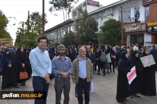 حضور پر شور دانشگاهیان  دانشگاه فنی و حرفه ای استان گیلان در راهپیمایی روز 13 آبان 22