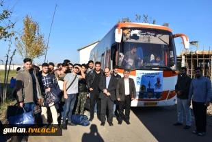 اعزام گروهی از دانشجویان زیارت اولی دانشگاه فنی و حرفه ای استان گیلان به مشهد مقدس  توسط خیرین نیک اندیش دانشگاه 7