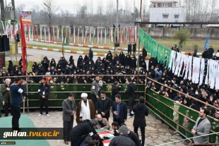 شرکت همکاران و اساتید بسیجی آموزشکده دکتر معین  در مراسم تدفین پیکر پاک شهید گمنام دفاع مقدس در سال روز شهادت حضرت فاطمه زهرا(س) در دانشگاه فنی و حرفه‌ای استان گیلان 2