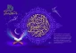 حلول ماه رمضان مبارک باد!