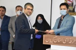 تقدیر از اساتید دانشگاه فنی و حرفه ای استان گیلان به مناسبت هفته معلم 9