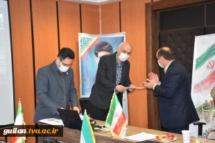 برگزاری وبینار تجلیل از اساتید سرآمد آموزشی دانشگاه فنی و حرفه ای استان گیلان 11