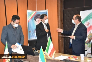 برگزاری وبینار تجلیل از اساتید سرآمد آموزشی دانشگاه فنی و حرفه ای استان گیلان 14