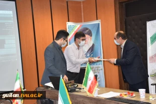 برگزاری وبینار تجلیل از اساتید سرآمد آموزشی دانشگاه فنی و حرفه ای استان گیلان 18
