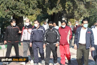 همایش پیاده روی کارکنان دانشگاه فنی و حرفه ای استان گیلان به میزبانی آموزشکده لاهیجان– آبان 1400 6