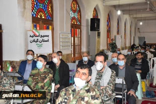 حضور اعضای بسیج اساتید دانشگاه فنی و حرفه ای استان گیلان در رزمایش سراسری اقتدار بسیجیان در مصلّی رشت  
 4