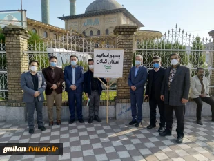حضور اعضای بسیج اساتید دانشگاه فنی و حرفه ای استان گیلان در رزمایش سراسری اقتدار بسیجیان در مصلّی رشت  
 7