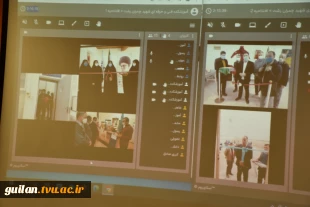 با حضور دکتر عباسی استاندار گیلان و دکتر خسرویان رئیس دانشگاه فنی و حرفه ای کشور به صورت تحت وب، 14 کارگاه و آزمایشگاه دانشگاه فنی و حرفه ای استان گیلان در هفت دانشکده و آموزشکده های استان گیلان افتتاح شد. 6