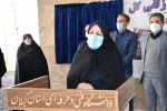 افتتاح سالن غذا خوری دانشکده شهید چمران رشت توسط وزیر علوم، تحقیقات و فناوری به صورت ویدیو کنفرانس 8