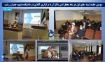 سومین محفل روخوانی و انس با قرآن دانشکده شهید چمران شنبه اول هر ماه برگزار می شود در هفت اسفند برگزار شد. 2