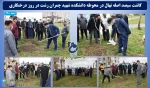 کاشت سیصد نهال در هفته درختکاری سال 1400 در دانشکده شهید چمران رشت  2