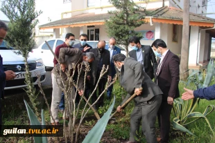 کاشت نهال به مناسبت روز درختکاری درآموزشکده لاهیجان -اسفند1400 
 3