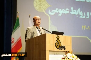 وزیر علوم در جمع مدیران روابط عمومی دانشگاه‌ها: روابط عمومی ها تاریخ نگاران و فرهنگ سازان جوامع بشری هستند
 2