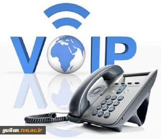 تجهیز دانشکده فنی و حرفه ای صومعه سرا  به سیستم VOIP