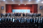 زئیس حمهور در اجلاس رؤسای دانشگا‌ها، پژوهشگاه‌ها و پارک‌های علم و فناوری:
دانشگاه به عنوان اتاق فکر دولت تمام توان خود را برای ارتقای بهره‌وری در کشور به کار گیرد
 3