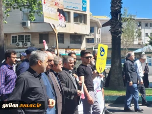 حضور جامعه دانشگاهی دانشگاه فنی و حرفه‌ای استان گیلان در راهپیمایی روز قدس 15