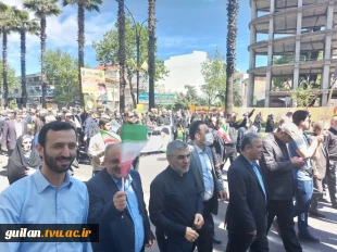 حضور جامعه دانشگاهی دانشگاه فنی و حرفه‌ای استان گیلان در راهپیمایی روز قدس 18