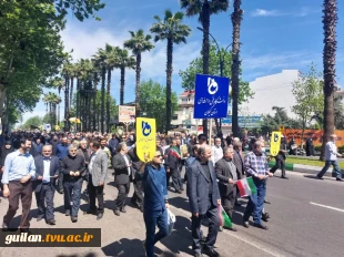 حضور جامعه دانشگاهی دانشگاه فنی و حرفه‌ای استان گیلان در راهپیمایی روز قدس 21