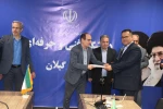رگزاری مراسم تقدیر از سرآمدان آموزشی دانشکده شهید چمران رشت 7