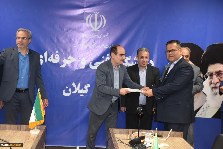 رگزاری مراسم تقدیر از سرآمدان آموزشی دانشکده شهید چمران رشت 7