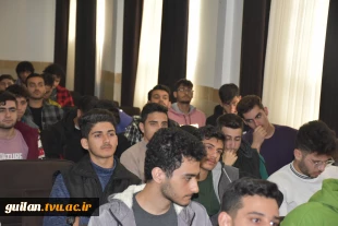 برگزاری مراسم روز دانشجو و تقدیر از مقام آوران علمی، فرهنگی و ورزشی دانشکده شهید چمران دانشگاه فنی و حرفه ای استان گیلان برگزار شد 6