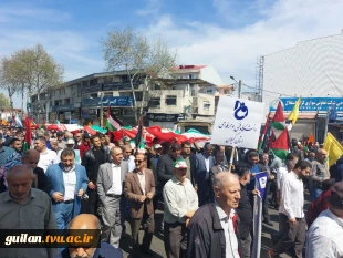 حضور جامعه دانشگاهی دانشگاه فنی و حرفه‌ای استان گیلان در راهپیمایی روز قدس 7