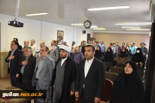 سمینار انتخاب اصلح و مشارکت حداکثری در انتخابات ریاست جمهوری در دانشگاه ملی مهارت استان گیلان برگزار شد 6