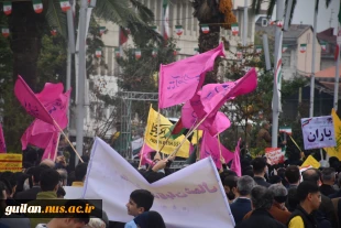 دانشگاهیان دانشگاه ملی مهارت استان گیلان همزمان با آحاد مردم ایران در راهپیمایی یوم الله 13 آبان، روز مبارزه با استکبار جهانی و دانش آموز شرکت نمودند 10