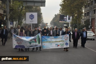 دانشگاهیان دانشگاه ملی مهارت استان گیلان همزمان با آحاد مردم ایران در راهپیمایی یوم الله 13 آبان، روز مبارزه با استکبار جهانی و دانش آموز شرکت نمودند 19