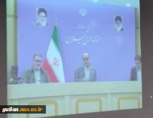 تشکیل ستاد استانی ساماندهی امورجوانان با حضور رییس دانشکده ملی مهارت صومعه سرا 3