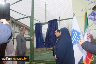 به مناسبت روز دانشجو زمین چمن مصنوعی دانشکده شهید چمران دانشگاه ملی مهارت استان گیلان به صورت برخط توسط مقام عالی دانشگاه ملی مهارت کشور افتتاح شد. 9