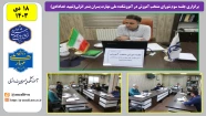 برگزاری جلسه سوم شورای منتخب آموزش در آموزشکده ملی مهارت پسران بندر انزلی (شهید خدادادی)